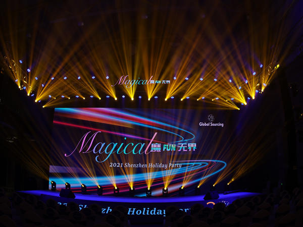 新手如何快速成為活動策劃高手？實戰技巧全揭秘